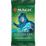 Wizards of the Coast Magic The Gathering Zendikar Rising Draft Booster Russian – Hledejceny.cz