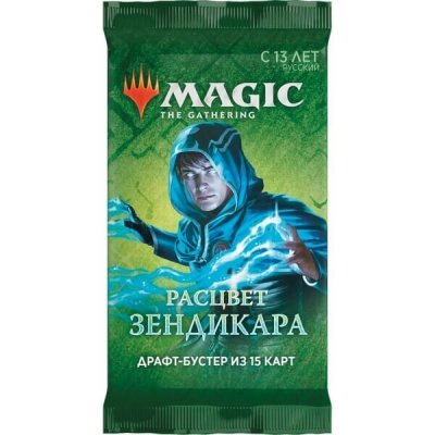 Wizards of the Coast Magic The Gathering Zendikar Rising Draft Booster Russian – Hledejceny.cz