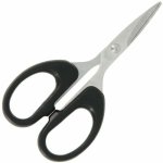 NGT nůžky Braid Scissors Black – Hledejceny.cz