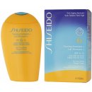 Shiseido Protective Tanning Emulsion SPF6 150 ml