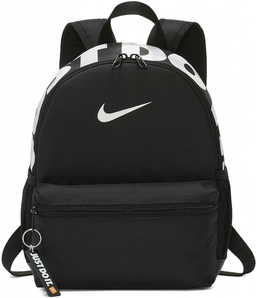 Nike batoh BA5559-013 černý od 338 Kč - Heureka.cz