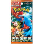 Pokémon TCG Ancient Roar Booster JAP – Hledejceny.cz