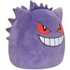 Plyšák Squishmallows Orbico Pokémon Gendar 36 cm