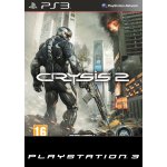 Crysis 2 – Zboží Dáma