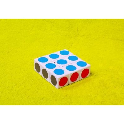 Rubikova kostka 1 x 3 x 3 LanLan super floppy bílá