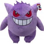 Pokémon Gengar 60 cm – Zbozi.Blesk.cz