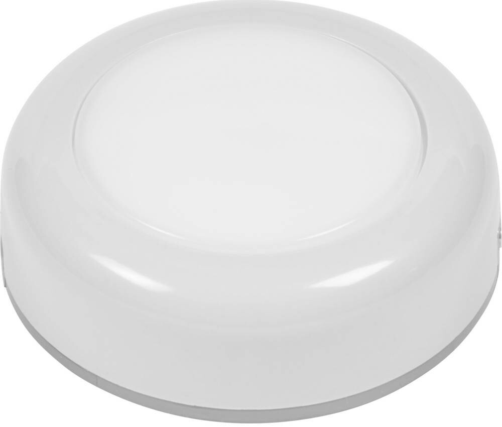 Osram 4058075849280