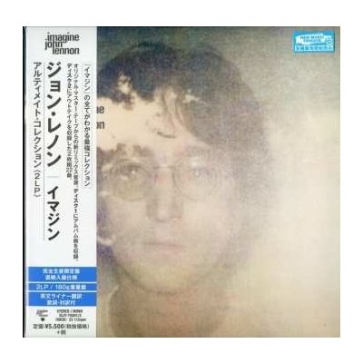 John Lennon - Imagine LTD LP – Zbozi.Blesk.cz