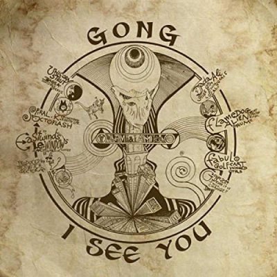 Gong - I See You -Mediaboo- CD