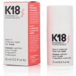 K18 Molecular Repair Leave-in Hair Mask 15 ml – Zboží Dáma