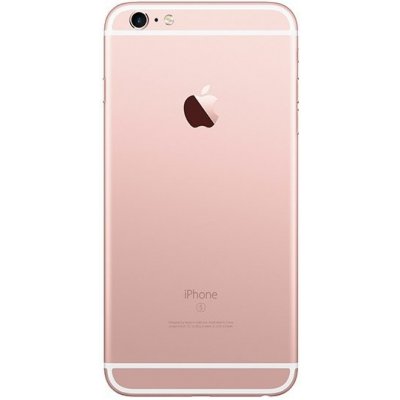 Kryt Apple iPhone 6S Plus zadní růžově zlatý – Zboží Mobilmania