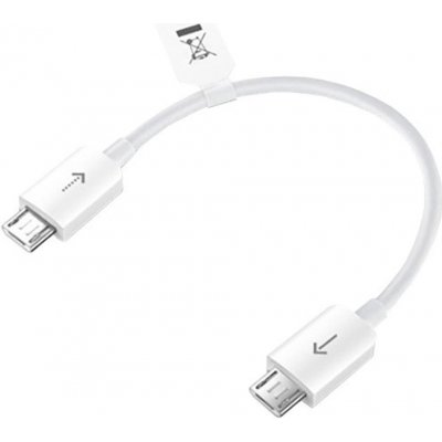 Datový kabel micro USB / micro USB - Huawei AF16 Originální