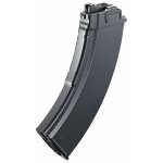 Tokyo Marui TM pro AKX GBBR 35 ran – Sleviste.cz