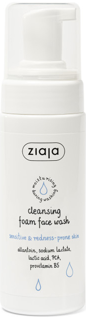 Ziaja Cleansing Foam Face Wash čisticí pěna pro normální pleť 150 ml