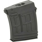 Cyma Mid-Cap 100BB pro AEG SVD, SVU – Zboží Dáma