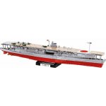 COBI 4851 World War II 1:300 Japonská letadlová loď IJN AKAGI – Sleviste.cz