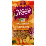 Ivanka Karamelizovaná slunečnicová tyčinka 60 g – Zboží Dáma