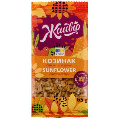 Ivanka Karamelizovaná slunečnicová tyčinka 60 g – Zboží Dáma