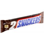 Snickers Super 75 g – Zboží Dáma