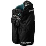 BAUER S26 Supreme Fuse YTH – Hledejceny.cz