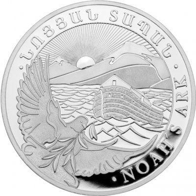 LEV Leipzig PMF Stříbrná mince Noemova archa 2023 1000 g – Zboží Mobilmania