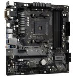 ASRock B450M Pro4 – Zboží Mobilmania