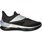 Under Armour Curry Fox 1 GMR shoe 6001920-001 – Sleviste.cz