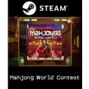 Mahjong World Contest