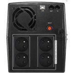 CyberPower UT1500E-FR – Hledejceny.cz