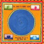 Talking Heads - Speaking In Tongues CD – Hledejceny.cz