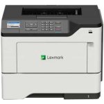 Lexmark MS-621dn – Hledejceny.cz