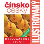 Čínsko-český slovník ilustrovaný-2.vydán – Hledejceny.cz