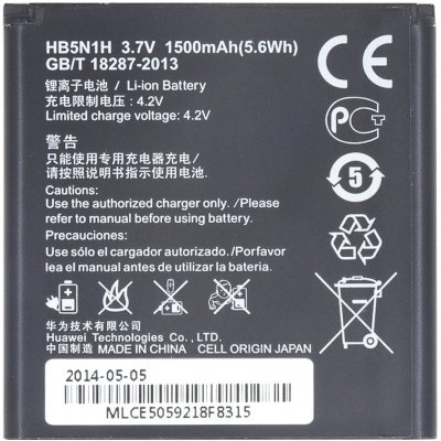 Huawei HB5N1H – Hledejceny.cz