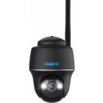 Reolink Argus Series B430 – Zboží Mobilmania