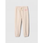 GAP Baby tepláky béžová – Sleviste.cz