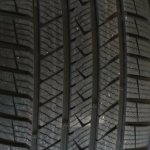 Vredestein Quatrac Pro 255/35 R20 97Y