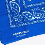 Mister B Hanky Navy Blue anální sex hanky code – Zbozi.Blesk.cz