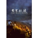 The Wind Road