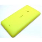 Kryt Nokia Lumia 1320 zadní žlutý – Hledejceny.cz
