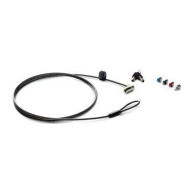 Kabelový zámek HP Sure Key – Zboží Živě