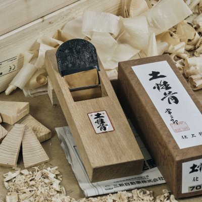Japonský ručně-vyráběný hoblík TSUNESABURO Kanna s klopkou - 70 mm – Zboží Mobilmania