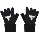 Under Armour Project Rock Training – Zboží Dáma