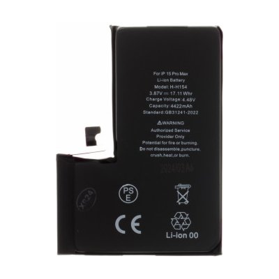 Baterie pro iPhone 15 Pro Max 4422mAh Li-Ion (Bulk) – Sleviste.cz