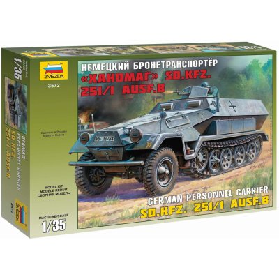 Zvezda Hanomag Sd.Kfz.251 1 Ausf.B 1:35