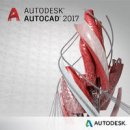 Autodesk AutoCAD LT 2017 Commercial New Single-user ELD Quarterly Subscription with Advanced Support - 057I1-WW1518-T316