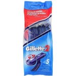 Gillette 2 5 ks – Zbozi.Blesk.cz