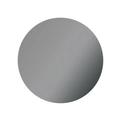 Camargue Siro 60 cm bílá – Hledejceny.cz