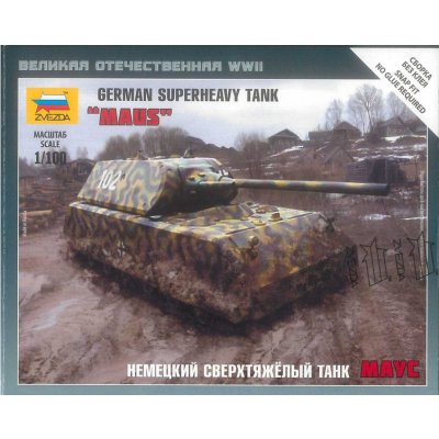 Zvezda WWII německý těžký tank Maus 1:100 – Zbozi.Blesk.cz