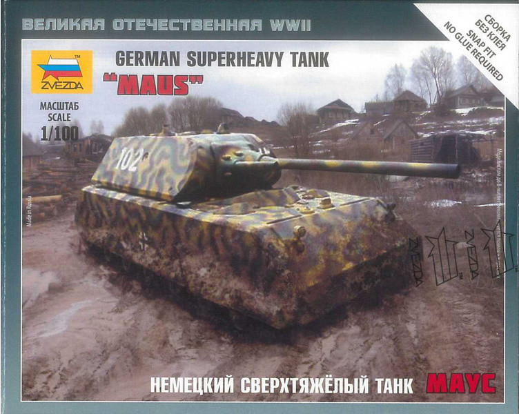 Zvezda WWII německý těžký tank Maus 1:100