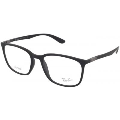 Ray Ban RX7199 5204 – Hledejceny.cz